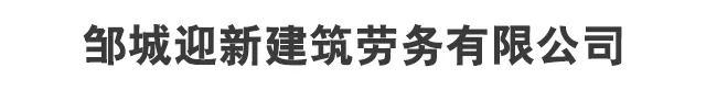 365英国上市
